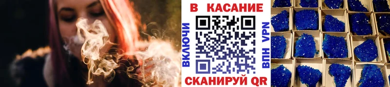 Купить наркоту Гремячинск COCAIN Меф мяу мяу АМФЕТАМИН Галлюциногенные грибы ГАШИШ Бошки Шишки