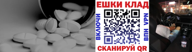 blacksprut зеркало  закладка  Гремячинск  Экстази Punisher 