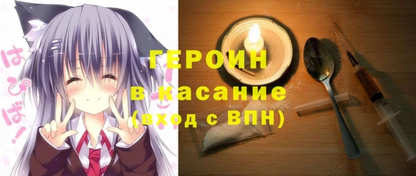 ПСИЛОЦИБИНОВЫЕ ГРИБЫ Беломорск