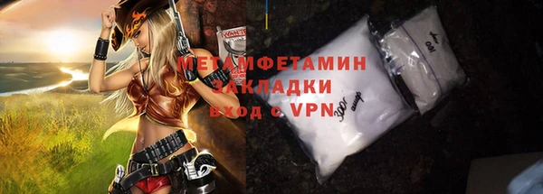 a pvp Балахна