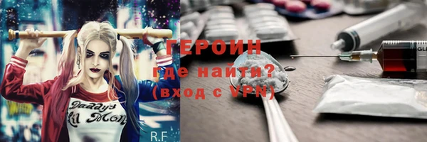 СК Белокуриха