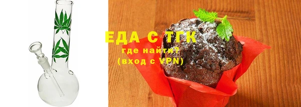 ПСИЛОЦИБИНОВЫЕ ГРИБЫ Беломорск