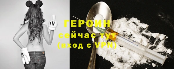 ALPHA-PVP Баксан