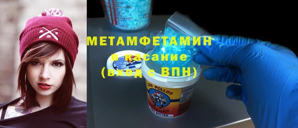 a pvp Балахна