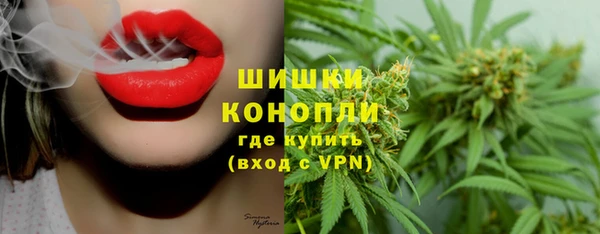гашиш Саяногорск