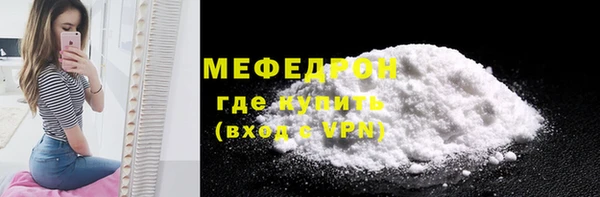 гидропоника Сафоново