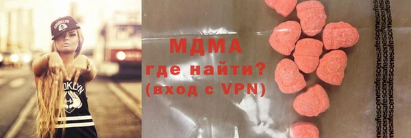 СК Белокуриха