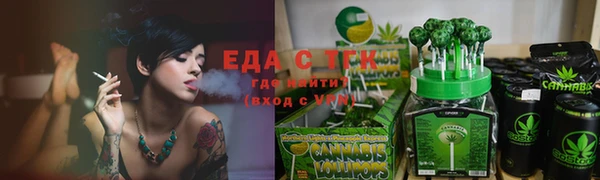 a pvp Балахна