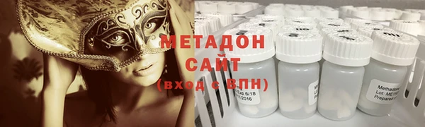 ALPHA-PVP Баксан