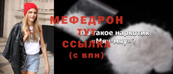 ПСИЛОЦИБИНОВЫЕ ГРИБЫ Беломорск