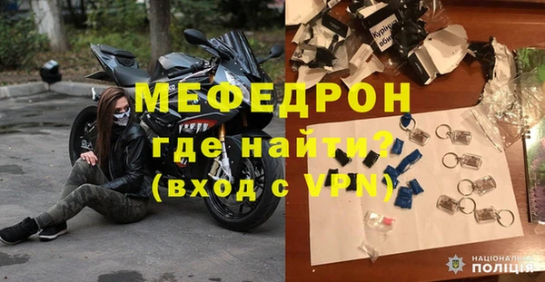 ALPHA-PVP Баксан