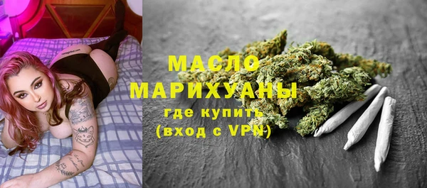 гидропоника Сафоново