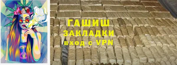a pvp Балахна