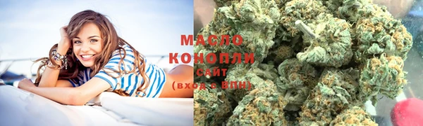ПСИЛОЦИБИНОВЫЕ ГРИБЫ Беломорск