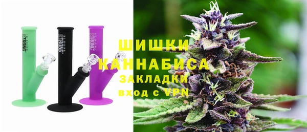 стафф Балабаново