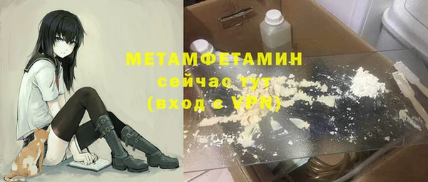 a pvp Балахна