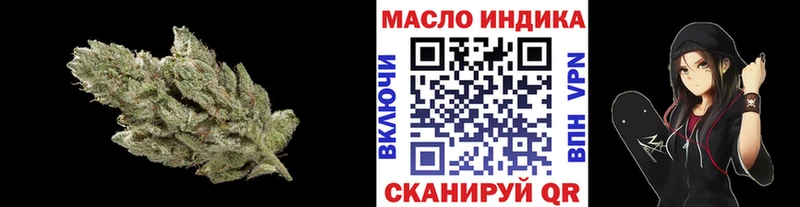 Дистиллят ТГК концентрат  Гремячинск 
