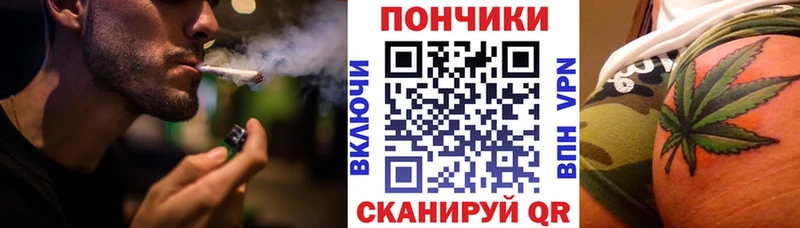 Шишки марихуана ГИДРОПОН  Гремячинск 